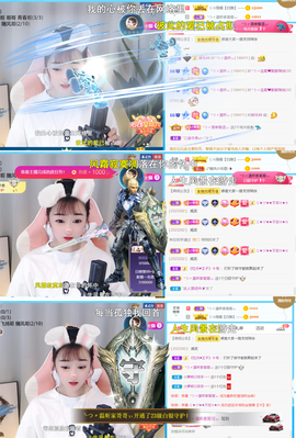 ︶薀昕1号见ぃ的图片