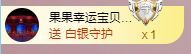 玟玟🌸的图片