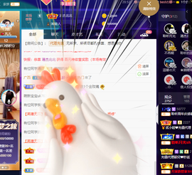 聆听~也想有人疼的图片