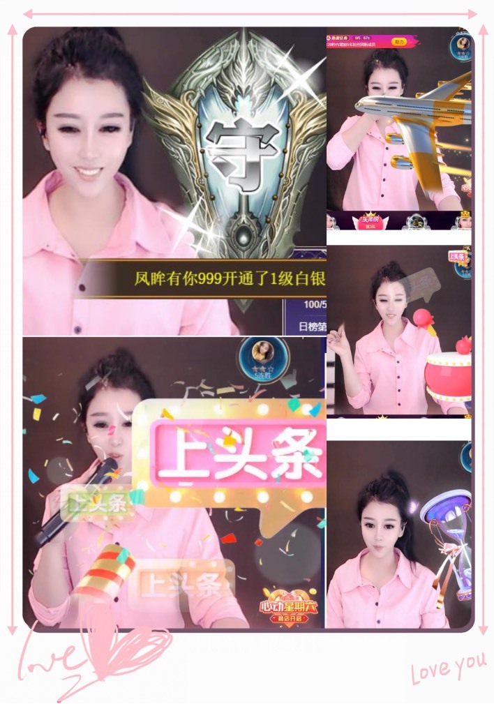 凤凤凤凤凤凤凤凤凤.的图片