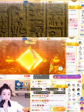 筱一✿．12点见主播照片