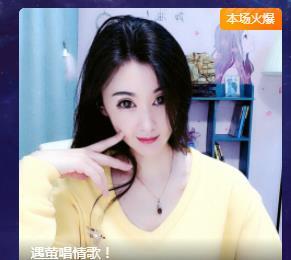 冰凌吖~的图片