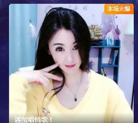 冰贺粉丝哥中华哥晋升的图片