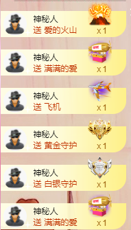 小明月*℡的图片