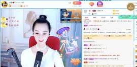 小雅💕主播照片
