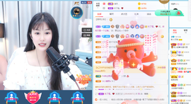 新人可瑶主播照片