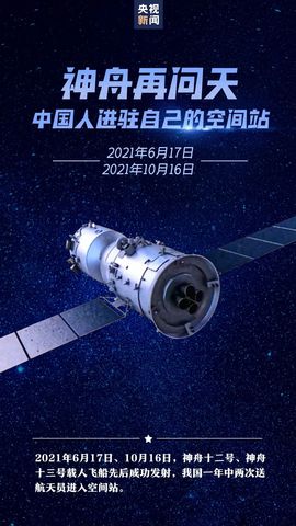 端午收割机检修维护中主播照片