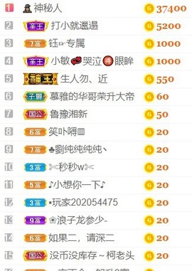 小慕雅🦋主播照片