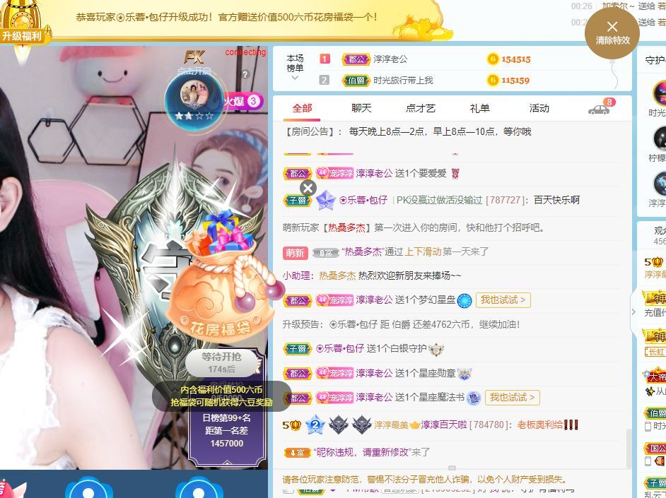 淳熙947384的图片