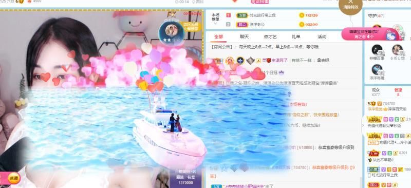 淳熙947384的图片
