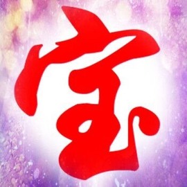 小玲宝🧸安静唱歌主播照片
