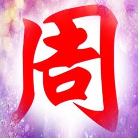 小玲宝🧸安静唱歌主播照片
