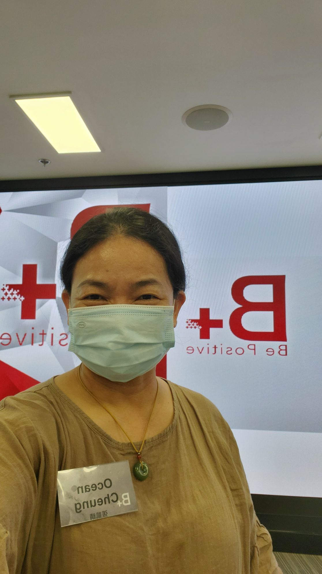 凱晴6726的主播照片
