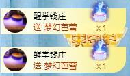 冰凌吖~的图片