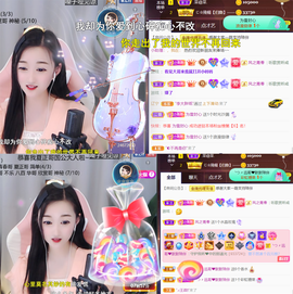 ︶薀昕1号见ぃ的图片