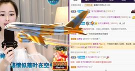 仙仙🎤唱歌主播照片