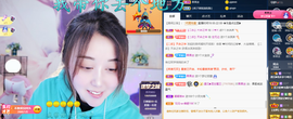 遇见❥暂休主播照片