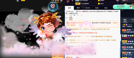丹妮已换11191主播照片