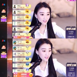 筱一✿．12点见主播照片