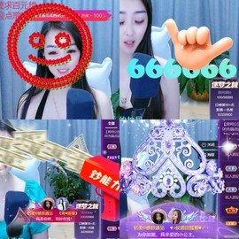 忆美❥❥❥主播照片