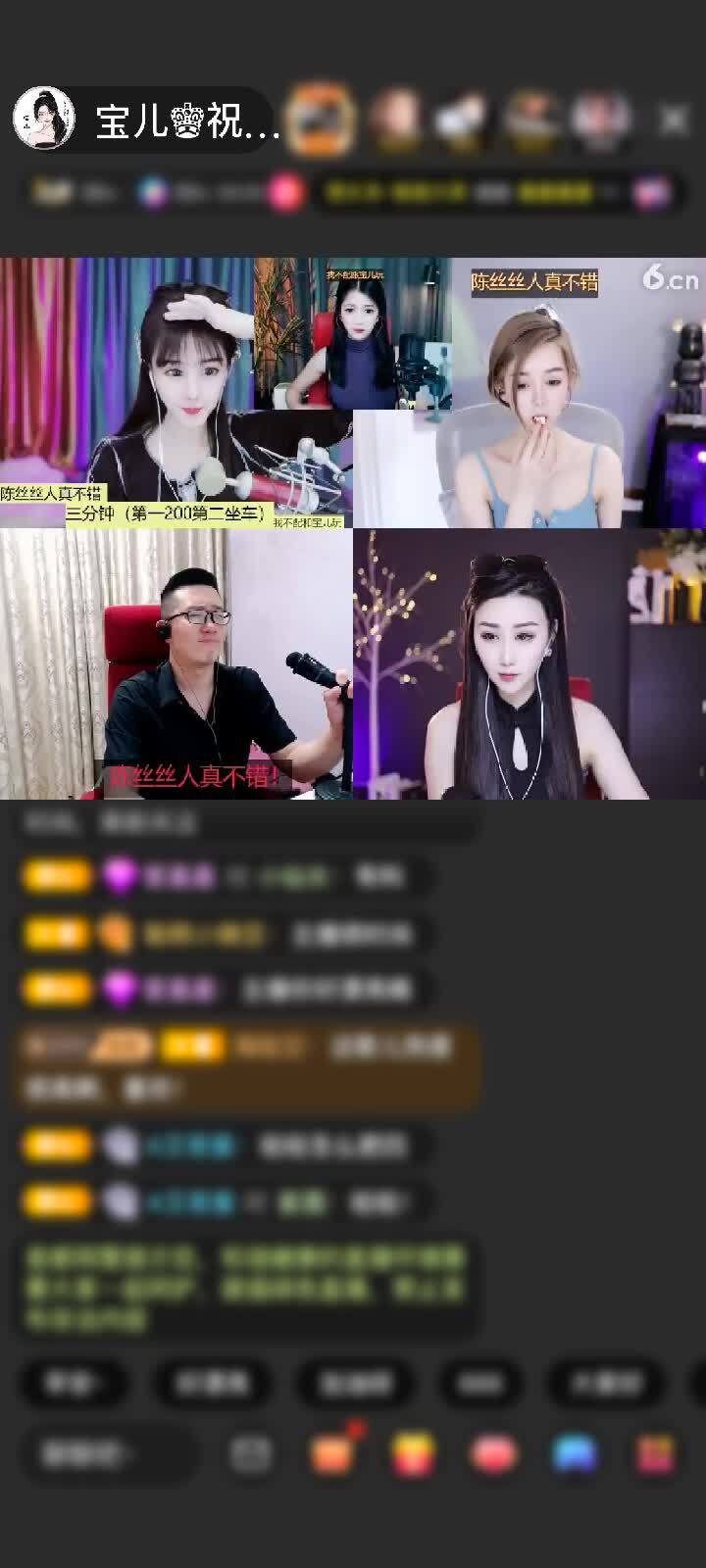 上传了一个小视频