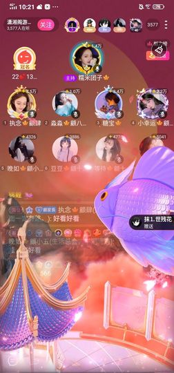 糖宝🍁❤️的图片