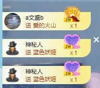 小甜贪财好色💕的图片