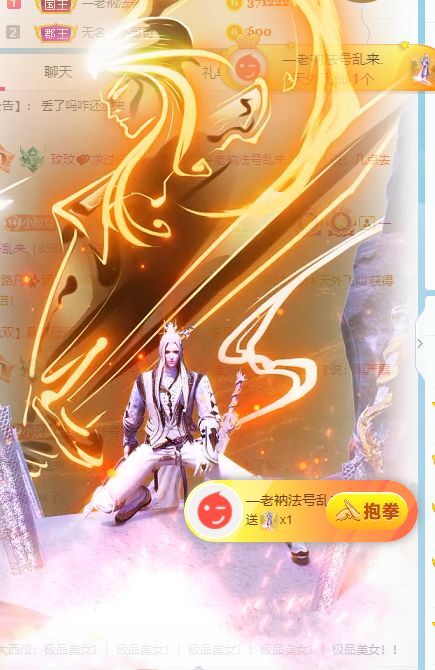 玟玟🌸的图片