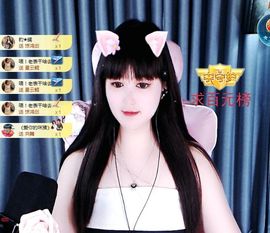菲儿💗求陪伴的图片