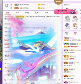 菲儿💗求陪伴的图片