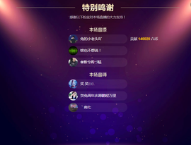 佑君♥《平安好运》的图片