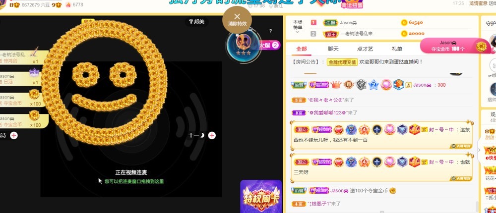 小蛋挞休～的图片