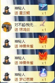娜扎🧸的图片