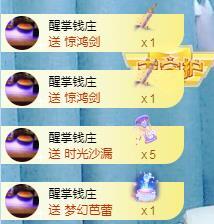 冰凌吖~的图片