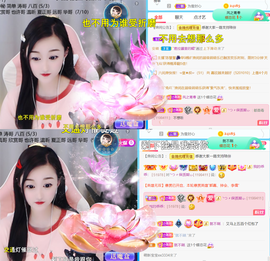 ︶薀昕1号见ぃ的图片