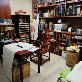 我元帥哥哥主播照片
