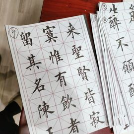 我元帥哥哥主播照片
