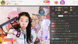 果果(平安好运)主播照片