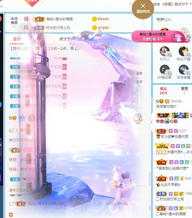 淳熙947384的图片