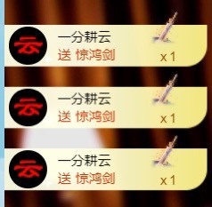 洋子～晚点见主播照片
