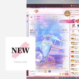 阳阳💕晚上见主播照片