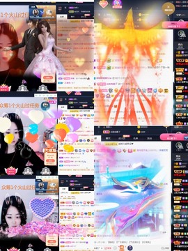 💙欣宝吖（暂休）主播照片
