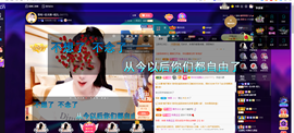 聆听~爱唱歌的图片