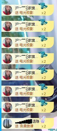 ━╋红太狼的图片
