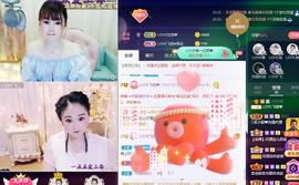 LOVE飞扬💝主播照片