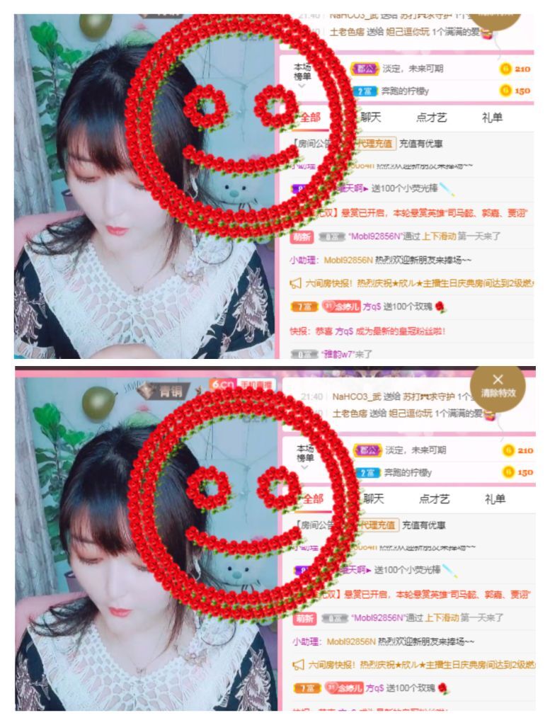 婷婷💕感恩有你陪伴的图片