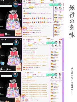 菲儿💗求陪伴的图片