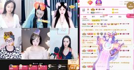 琴子♥遇有缘人主播照片