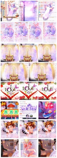 鑫儿～主播照片