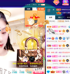 聆听~爱唱歌的图片
